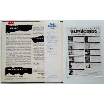 Kelly, Wynton - LP - JAP - Kelly At Midnite - WHITE LABEL PROMO + Sheet