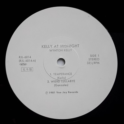 Kelly, Wynton - LP - JAP - Kelly At Midnite - WHITE LABEL PROMO + Sheet