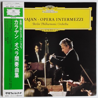 Karajan - LP - JAP - Opera Intermezzi