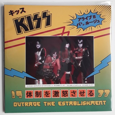 Kiss - 2 LP - Outrage The Establishment - Blue Vinyl