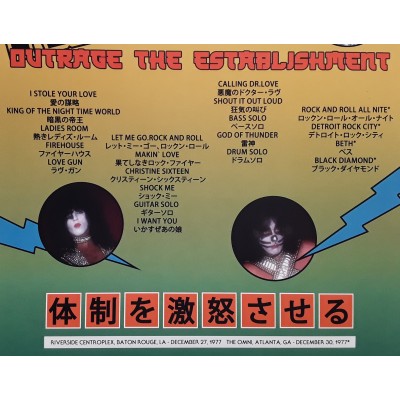 Kiss - 2 LP - Outrage The Establishment - Yellow Vinyl