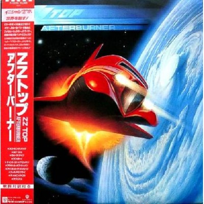 ZZ TOP - LP - JAP - Afterburner