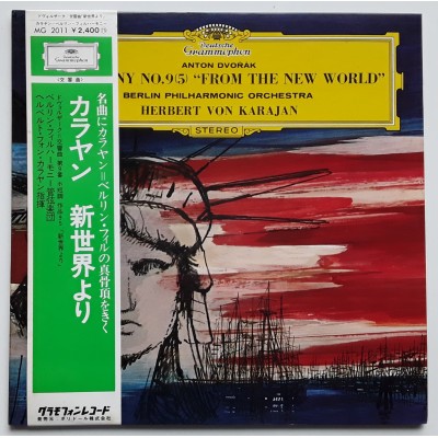 Karajan - LP - JAP - Beethoven - Symphony No.9(5) " From The New World"
