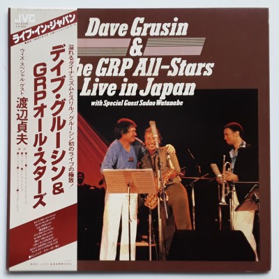 Grusin, Dave + Sadao Watanabe - LP - JAP - Dave Grusin & The GRP All Stars Live In Japan