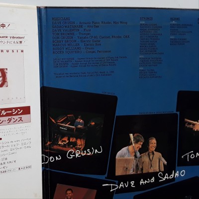 Grusin, Dave + Sadao Watanabe - LP - JAP - Dave Grusin & The GRP All Stars Live In Japan