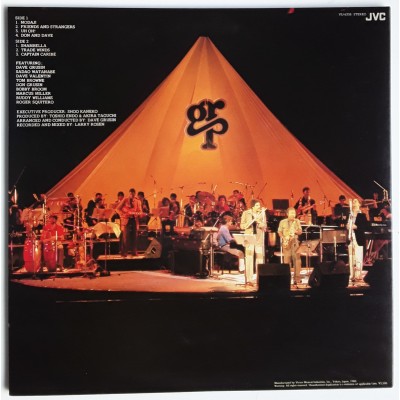 Grusin, Dave + Sadao Watanabe - LP - JAP - Dave Grusin & The GRP All Stars Live In Japan