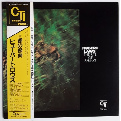 Laws, Hubert - LP - JAP - The Rite of Spring