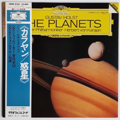 Karajan - LP - JAP - The Planets