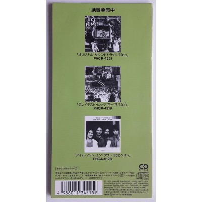 10CC - 3" CD - JAP - I'm Not In Love