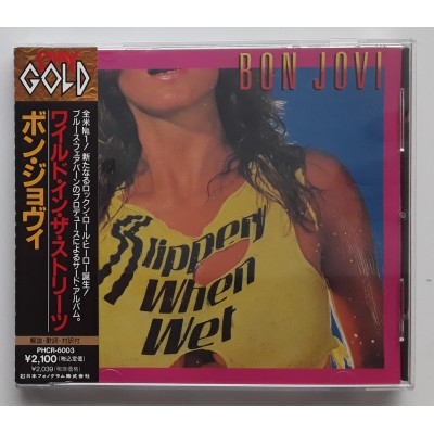 Bon Jovi - CD - JAP - Slippery When Wet