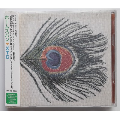 XTC - 2 CD - JAP - Homes Pun - PROMO