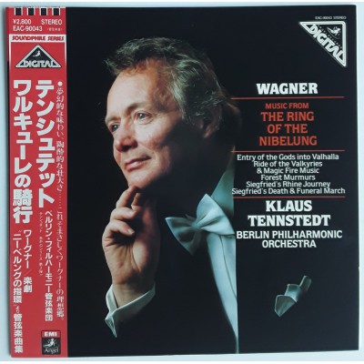 Wagner - LP - JAP - The Ring of The Nibelung