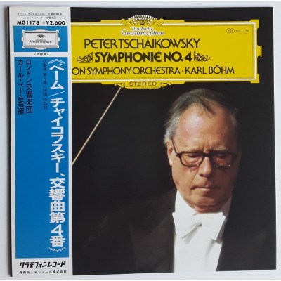 Tchaikovsky - LP - JAP - Symphony No.4 - Karl Böhm