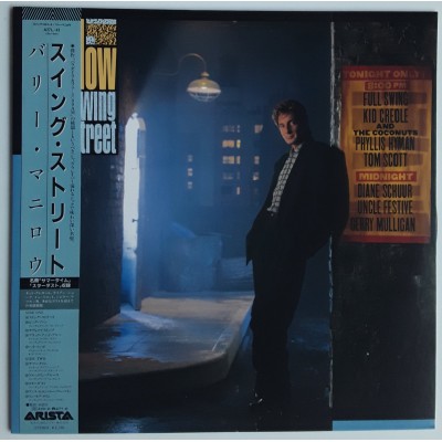 Manilow, Barry - LP - JAP - Swing Street
