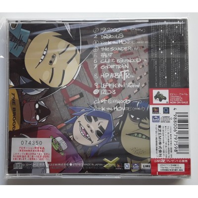 Gorillaz - CD - JAP - G Sides - PROMO - SEALED
