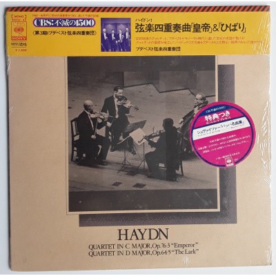Haydn - LP - JAP - Quartet in V Major OP.76-3 "Emperor" - SEALED