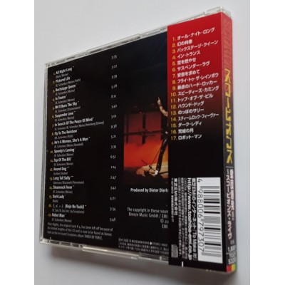 Scorpions - CD - JAP - Tokyo Tapes