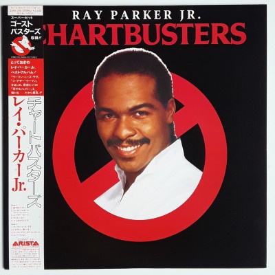 Parker, JR. Ray - LP - JAP - Chartbusters