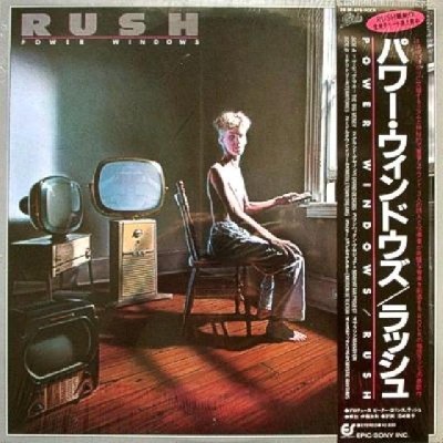 Rush - LP - JAP - Power Windows