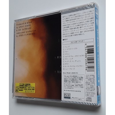Santorini, Joe - CD - JAP - The Extremist - PROMO - SEALED