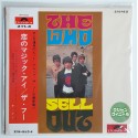 Who, The - LP - JAP - Sell Out - Green Vinyl - SEALED