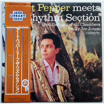 Pepper, Art - LP - JAP - Meets The Rhythm Section