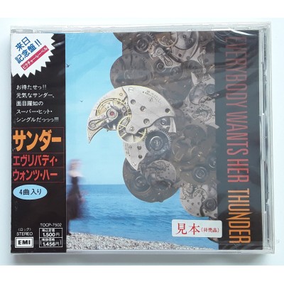 Thunder - CD - JAP - Everybody Wants - PROMO - SEALED