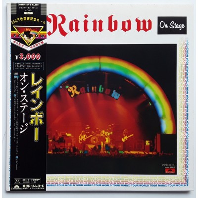 Rainbow - 2 LP - JAP - On Stage