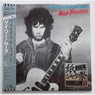 Moore, Gary - CD - JAP - Wild Frontier  - PROMO - SEALED