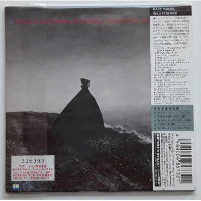 Moore, Gary - CD - JAP - Wild Frontier  - PROMO - SEALED