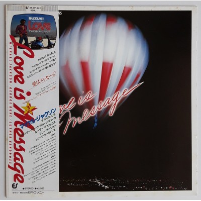 Jackson, Michael - LP - JAP - Love is My Messsage
