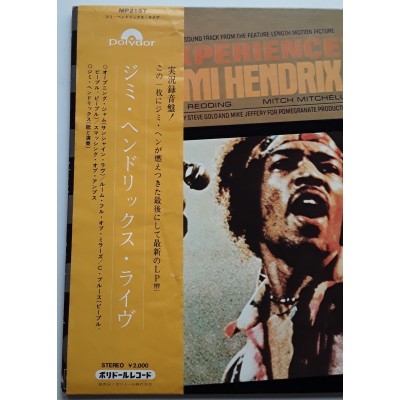 Hendrix, Jimi - LP - JAP - The Feature Length Motion Picture " Experience"