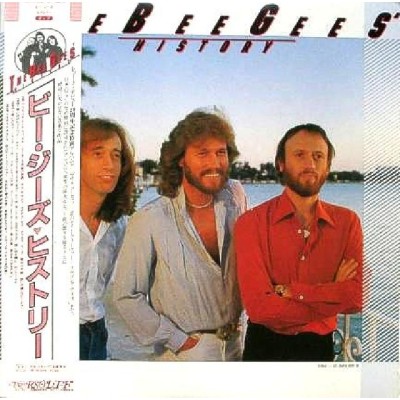 Bee Gees - 2 LP - JAP - History