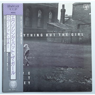 Everything But The Girl - LP - JAP - Love Not Money