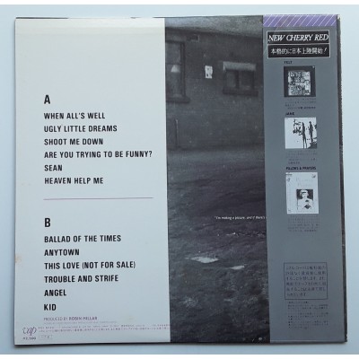 Everything But The Girl - LP - JAP - Love Not Money