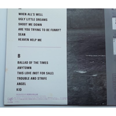 Everything But The Girl - LP - JAP - Love Not Money