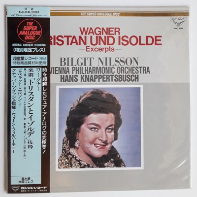 Wagner - LP - JAP - Tristan Und Isolde - SEALED