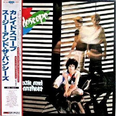 Siouxsie & The Banshees - LP - JAP - Kaleidoscope