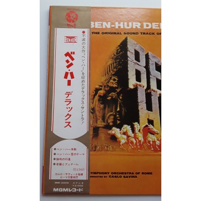 Soundtrack - LP - JAP - Ben-Hur Deluxe