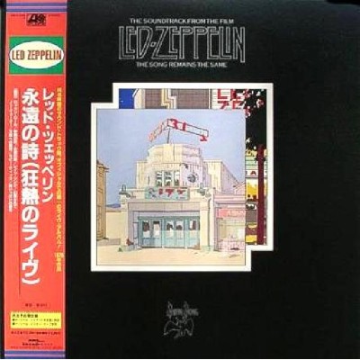 Led Zeppelin - 2 LP - JAP - The Songs Remains The Same