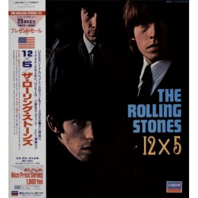 Rolling Stones - LP - JAP - 12 X 5 - Blue Vinyl