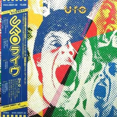UFO - 2 LP - JAP - Strangers In The Night