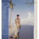 Lazlo, Viktor - LP - JAP - Victor Lazio - PROMO