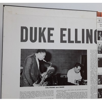 Ellington, Duke - LP - JAP - Duke Ellington & John Coltrane