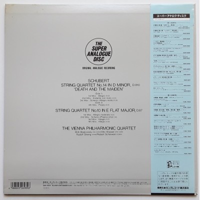 Schubert  - LP - JAP - String Quartet No.14