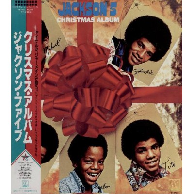 Jackson 5 - Michael Jackson - LP - JAP - Christmas Album