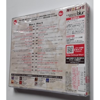 Blur - 2 CD - JAP - Midlife - PROMO - SEALED