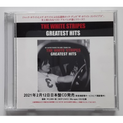 The White Stripes - 2 CDR - JAP - Greatest Hits - PROMO ONLY