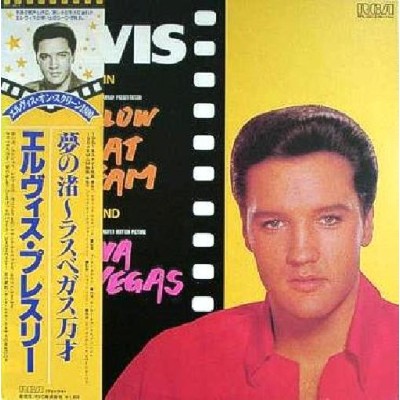 Presley, Elvis - LP - JAP - Follow That Dream
