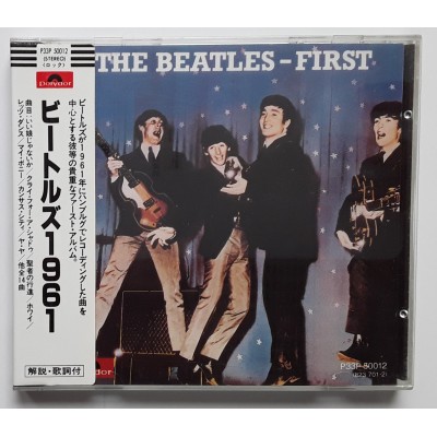 Beatles - CD - JAP - First